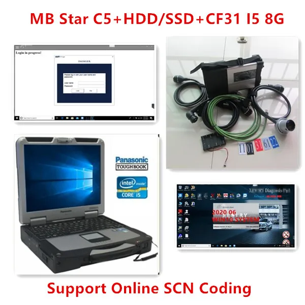 Диагностический прибор MB Star C5 SD Connect с новейшим программным обеспечением 2021 06