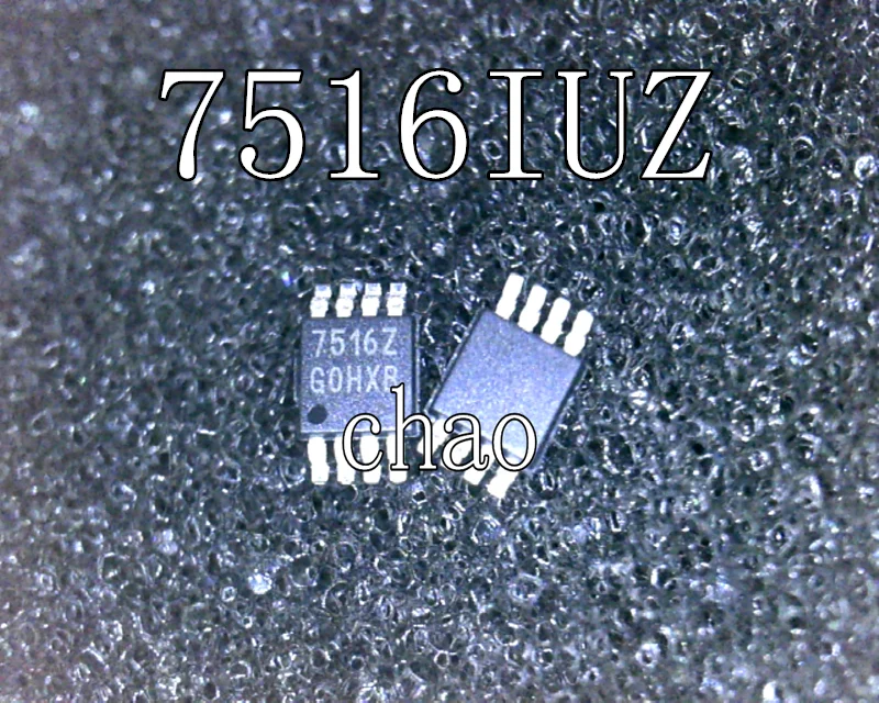 5 шт./лот 7516Z ISL97516IUZ MSOP-8