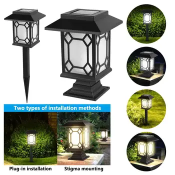 

2PCS Solar Garden Lights Outdoor IP65 Waterproof Multi-purpose Warm White/ Cold White Courtyard Lantern