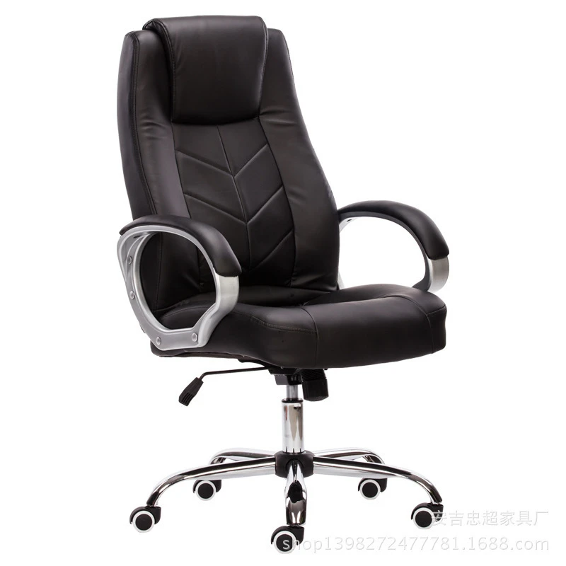 

Multifunctional office chair boss computer fashion casual staff can lift chair ergonomic chair household leisure chair