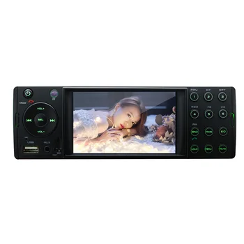 

4.1-Inch High-definition Car Bluetooth MP5 Radio Vehicle-mounted MP5 Card Machines U Disk Player Hands-Free Calls