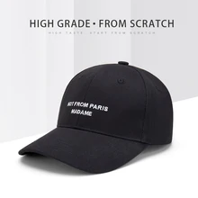 Модная простая бейсбольная кепка s, мужская шапка с вышитыми буквами, женская летняя уличная Кепка Snapback, Мужская черная дышащая повседневная Кепка s