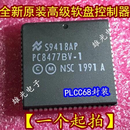 

1PCS PC8477BV-1 PLCC68 New and original