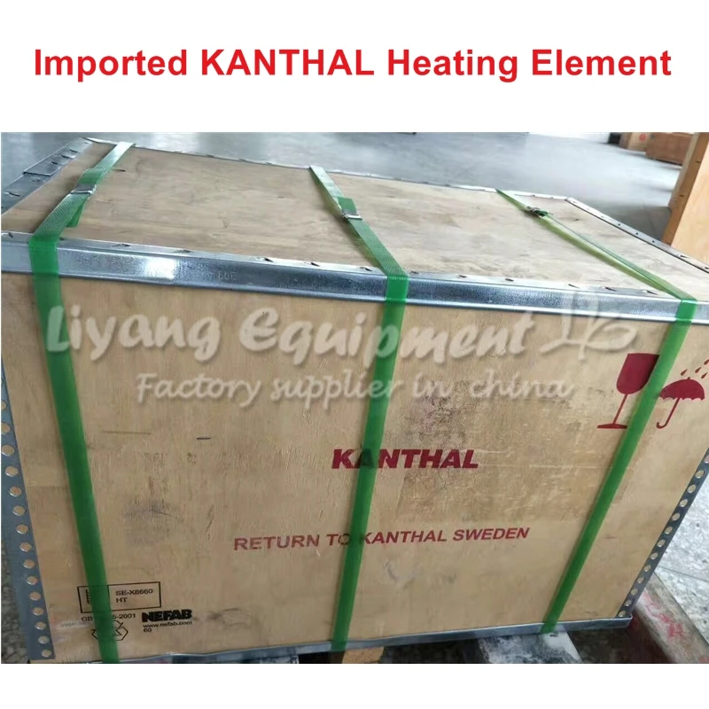 LY IR8500 BGA station (11.1)