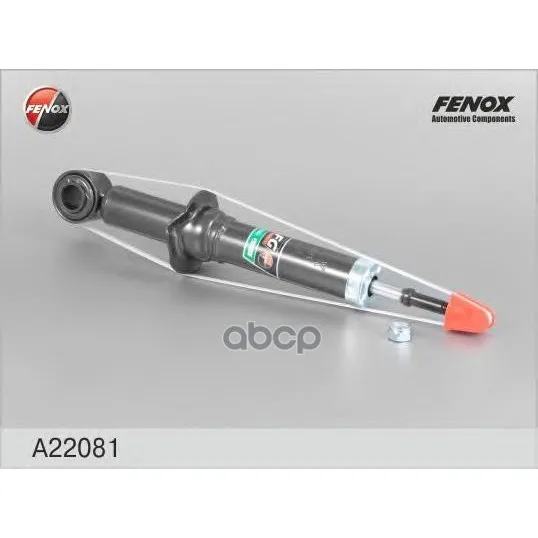 A22081_амортизатор Задний Газовый! Акпп Toyota Corolla 1.6 01 Fenox A22081 FENOX арт. A22081