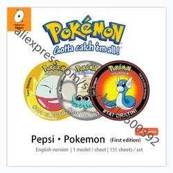 Cartes rondes Pokemon de Style rare, carte de Collection de Tazos de démarreur Pokémon en plastique pour cadeaux d'enfants de 82 à 108 