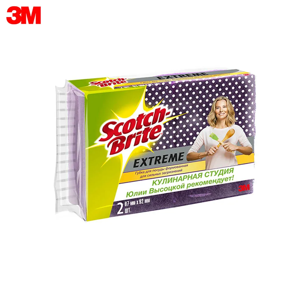 3M Губка Scotch-Brite Интенсив, формованная, для посуды, 67 мм х 93 мм, 4 шт./упак., NS-E-2