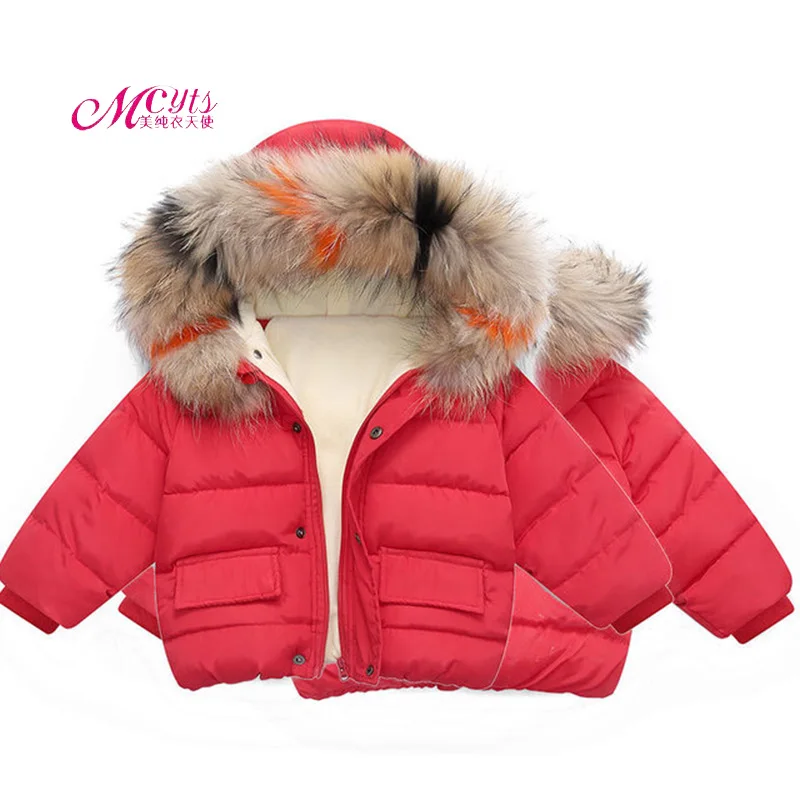 

Children Clothing Winter Baby Kids Jacket for Girls Parka Fur Collar Hooded Warm Down Coat for Girls Outerwear 2 3 4 5 6 7 Years