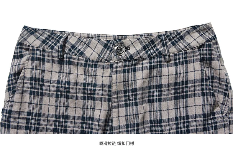 Fionto Men's Wear Fall Winter Personal Pocket Stitching Retro Style Stripe Men's Leisure Pants