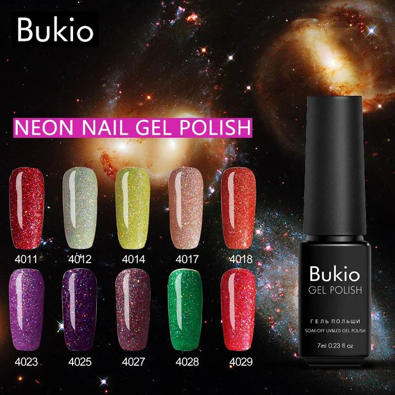 Набор для маникюра Bukio Beauty блестящий неоновый Гель-лак ногтей УФ-лампа гель-лака