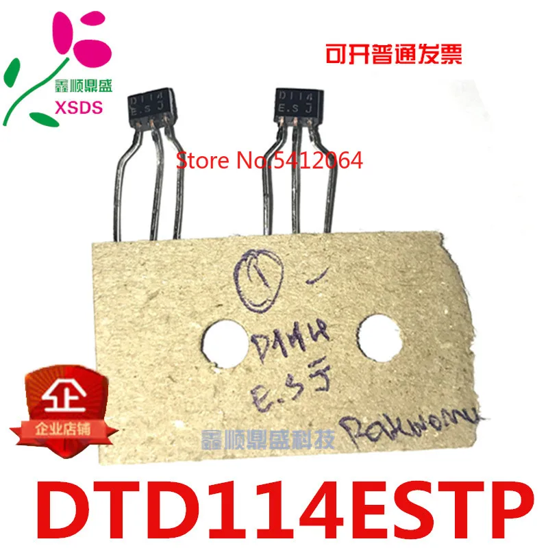 5 шт./лот DTD114ESTP D114E D114 TO-92S