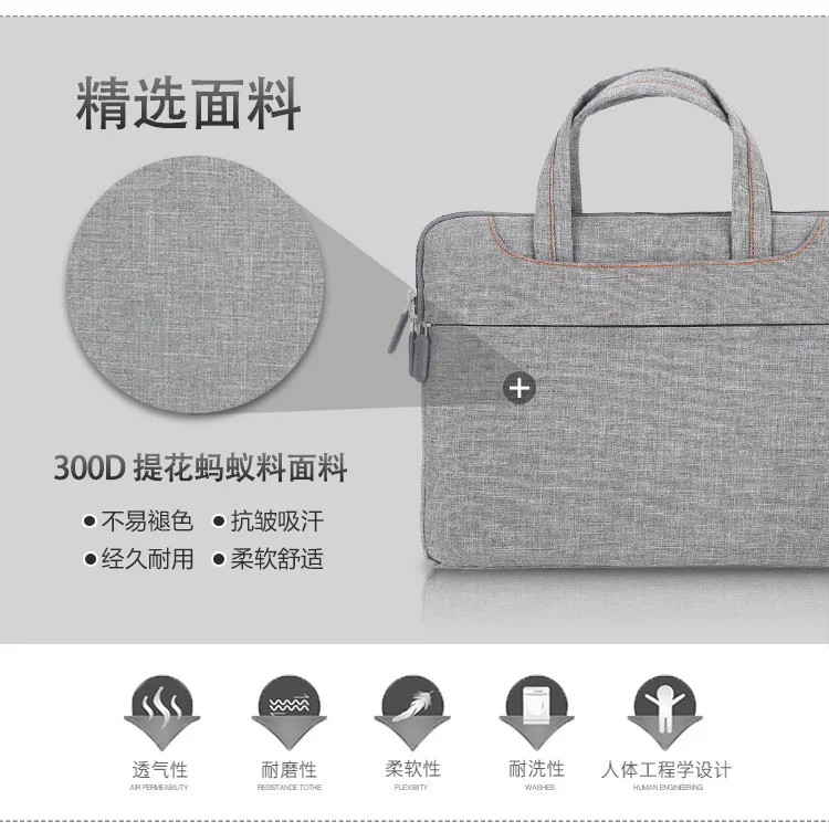 Ноутбук ручная сумка для ноутбука планшеты рукавом MacBook Компьютерная сумка Бизнес Портфели по индивидуальному заказу 14-дюймовый
