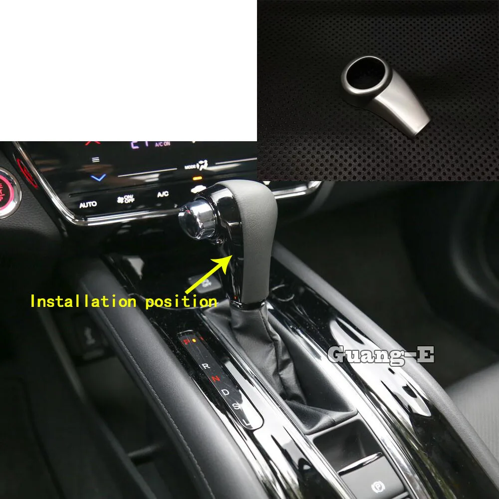 Автомобильный Стайлинг крышка ручка переключения передач подлокотник управления верхней лампы рамка отделка молдинги для капота 1 шт. для Honda hr-v HR-V Vezel