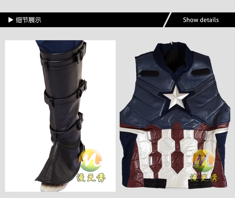 Фильм Капитан Америка 3 Civil War Steve Rogers косплей костюм, полный набор одежды