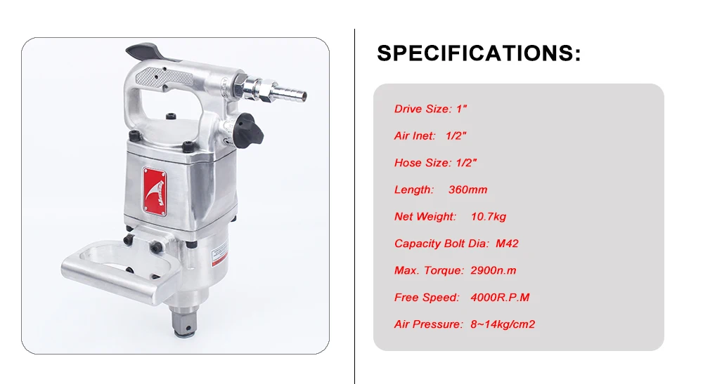 air impact wrench 01