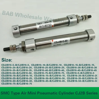 

SMC Type air Cylinder CJ2B Series CDJ2B10-75Z-B Mini Pneumatic Cylinder Double Acting,Head flange for Dispense Valve