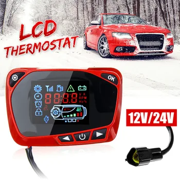 

Replacement Durable Thermostat Switch LCD Display Controller Air Parking Heater Screen Monitor Car Accessories Digital Universal