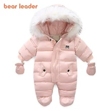 

Bear Leader Baby Girls Clothes Plush Lining Baby Romper Winter Thick Toddler Overalls Baby Boy Jumpsuit Fur Hooded Infant Onesie