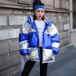2019 новая зимняя теплая короткая куртка женская модная пуховая хлопковая стеганая парка с капюшоном свободные большие размеры элегантные