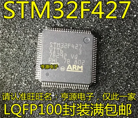 

STM32F427 STM32F427VIT6 LQFP100