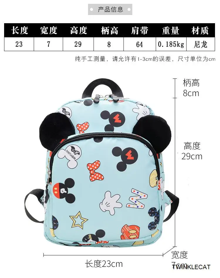 Детский рюкзак для девочек и мальчиков возрастом от 2 до 7 лет, сумки с Микки и Минни Маус, Детская плюшевая школьная сумка, переносная сумка для детского сада и путешествий