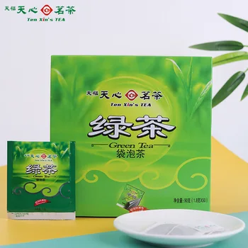 

2020 Fujian Daizhuanglvcha Bagged Green Tea for Clear Heat Cellulite and Promote Digestion