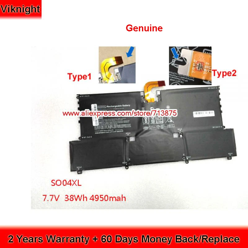 Подлинная 7 V 4950Ah S004XL SO04XL батарея для HP Spectre 13 13-V011DX 13-V151NR TPN-C127 13-v001ng 13-v002ng 13-V015TU W0J17PA |