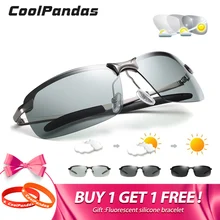 Новые мужские фотохромные поляризованные солнцезащитные очки, анти-УФ очки для вождения для мужчин и женщин, очки для вождения UV400, солнцезащитные очки, мужские очки