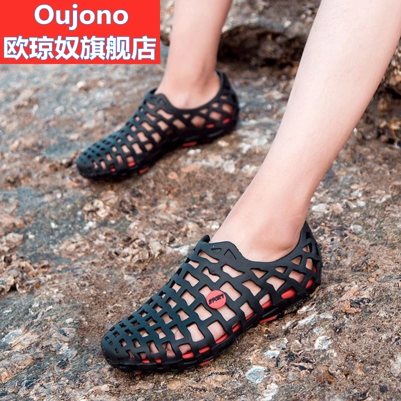 

Wade new Baotou SANDALS BEACH students summer thick bottom youth Dongdong shoes men's Korean 2020