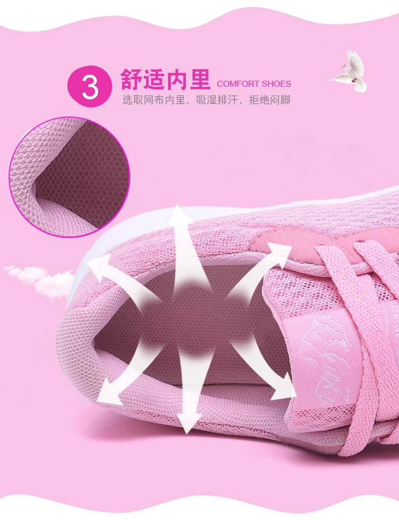 Лидер продаж; tenis feminino; коллекция 2019 года; Женская теннисная обувь; удобная спортивная обувь; белые женские спортивные кроссовки; chaussures femme