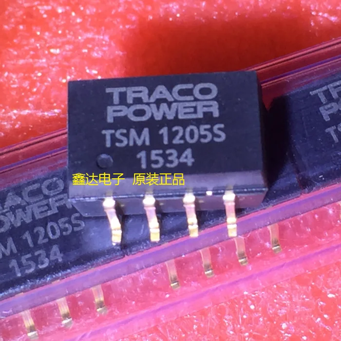 10 шт./лот TSM1205S