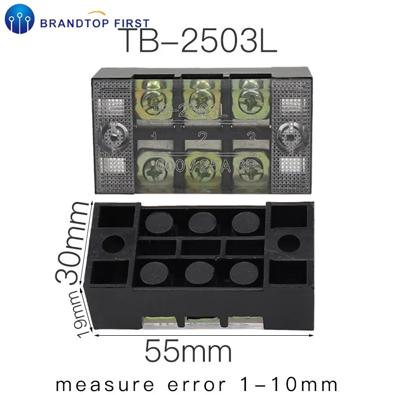 TB-2503 TB-2503 TB-2504 TB-2505 TB-2506 TB-2510 TB-2512 Dual Rows 600V 25A провод Барьер Блок терминал - Цвет: TB-2503