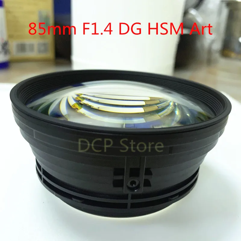 适马85mmF1.4DG前镜片2