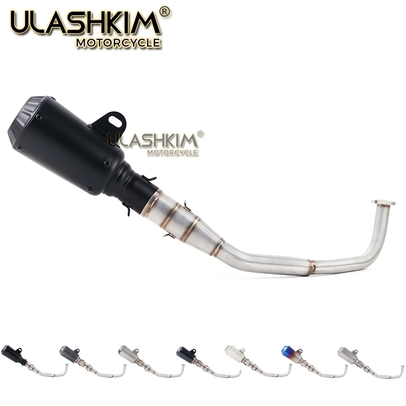 SH150 SH 125 150I мотоцикл выхлопной маскап полная система скольжения на среднюю ссылку