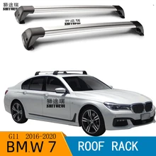 2 шт. для BMW 7 серии G11 4 Двери Седан-(фиксированная точка) багажник на крышу бар автомобиля специальный алюминиевый сплав ремень Замок Led