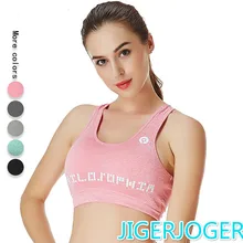 Вид, для фитнеса, йоги, бега бюстгальтер Красота задняя Скорость сухой нижнее белье для дам без колец спортивный бесшовный бюстгальтер-топ спортивный бюстгальтер