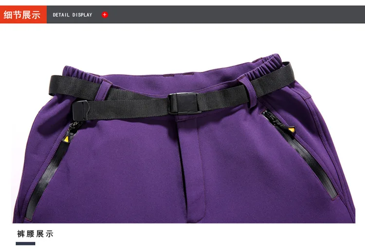 冲锋裤_24