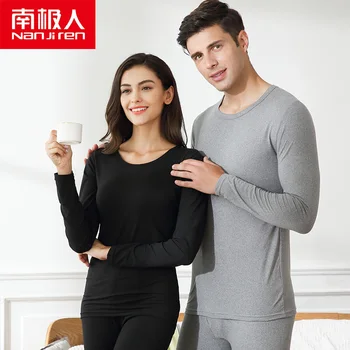 

NANJIREN Pajamas set for men Milk Shred Solid color Underwear Brand Clothing Mens Comfortable Undershirt Mens Pajamas set