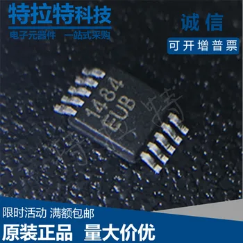 

10pcs/lot Max1484eub New Line Transceiver, RS-422,RS-485 Interface, Differential Receiver