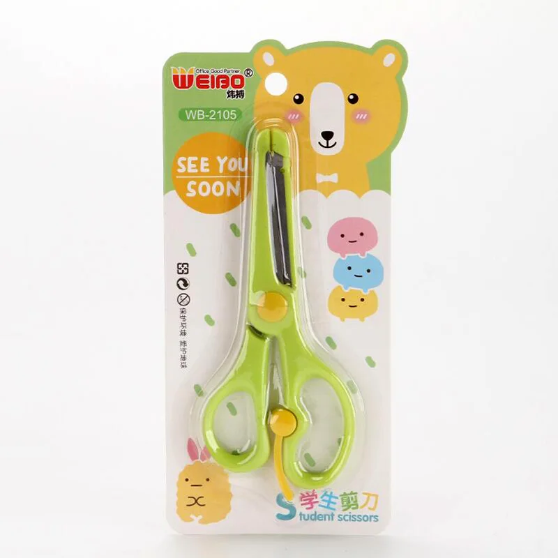 QQ截图20200116135637