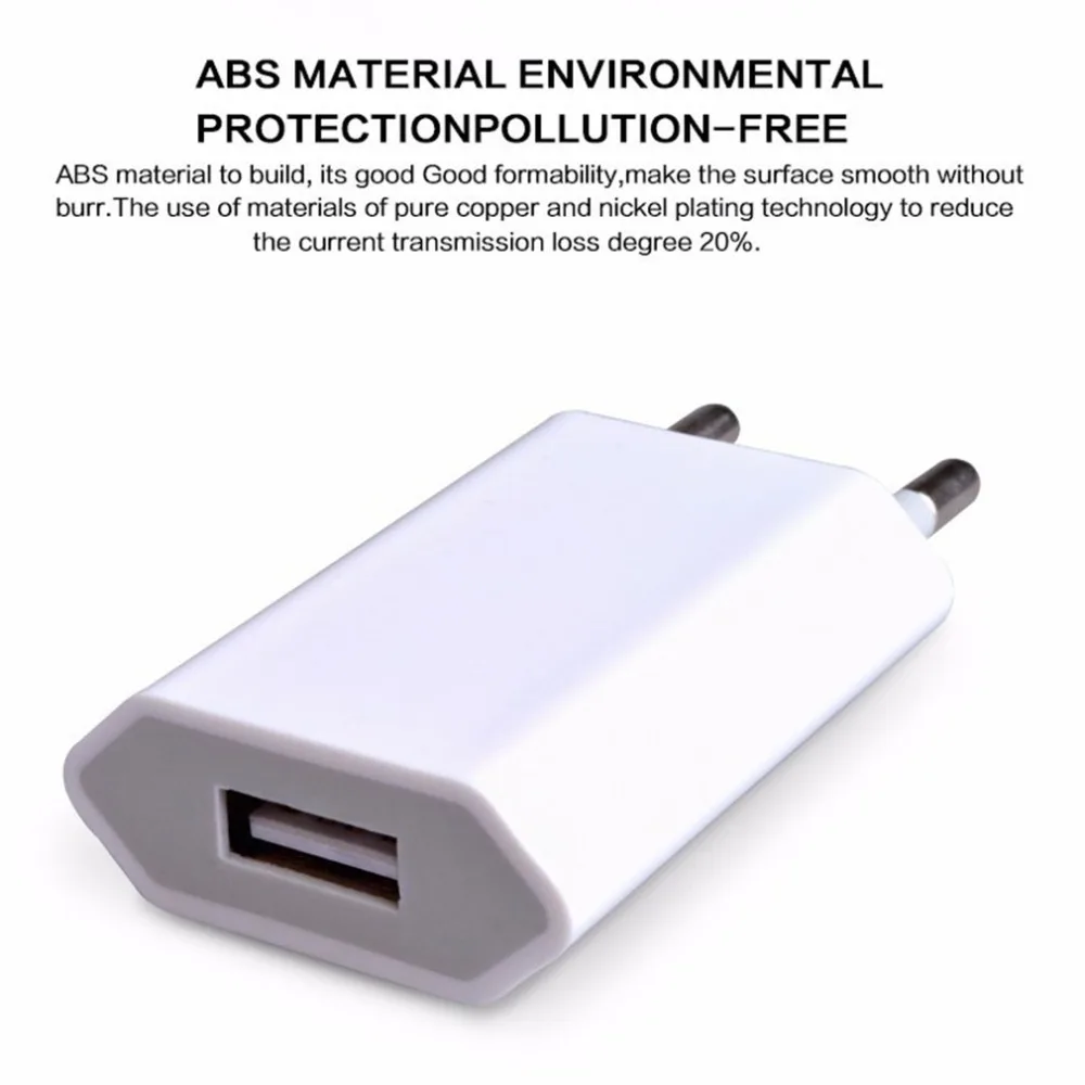 USB настенное зарядное устройство адаптер 5 в 1 А один USB порт быстрое зарядное устройство разъем для iPhone 7/6 S/6 S Plus/6 Plus
