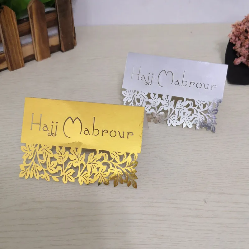 Новинка 2020 100 шт. Золотая настольная открытка для дворца Средний Восток Eid Mubarak