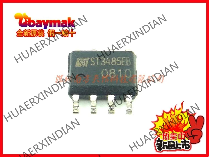 10 шт. Новый и оригинальный ST3485EBDR 3485EB ST3485 SOP8|Индукторы| |