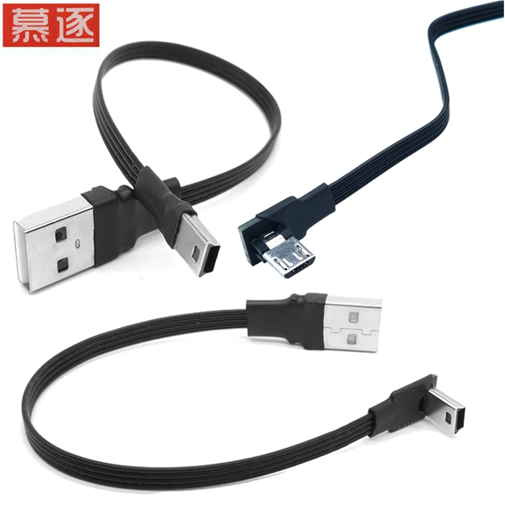 Кабель для передачи данных Mini USB B MICRO Type 5pin папа 90 Угловой 2 0 папа|Компьютерные кабели и разъемы| |