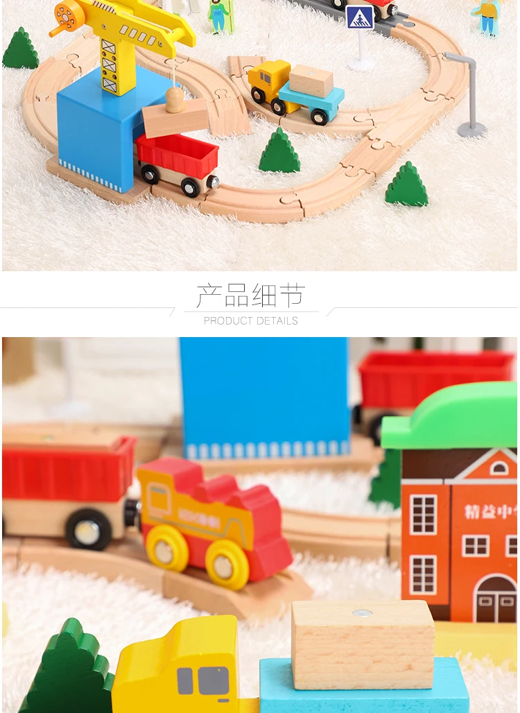Простой Собранный набор деревянная железная дорога игрушка набор совместим с Brio деревянная железная дорога инерционная ручная скользящая игрушка для детей Подарки