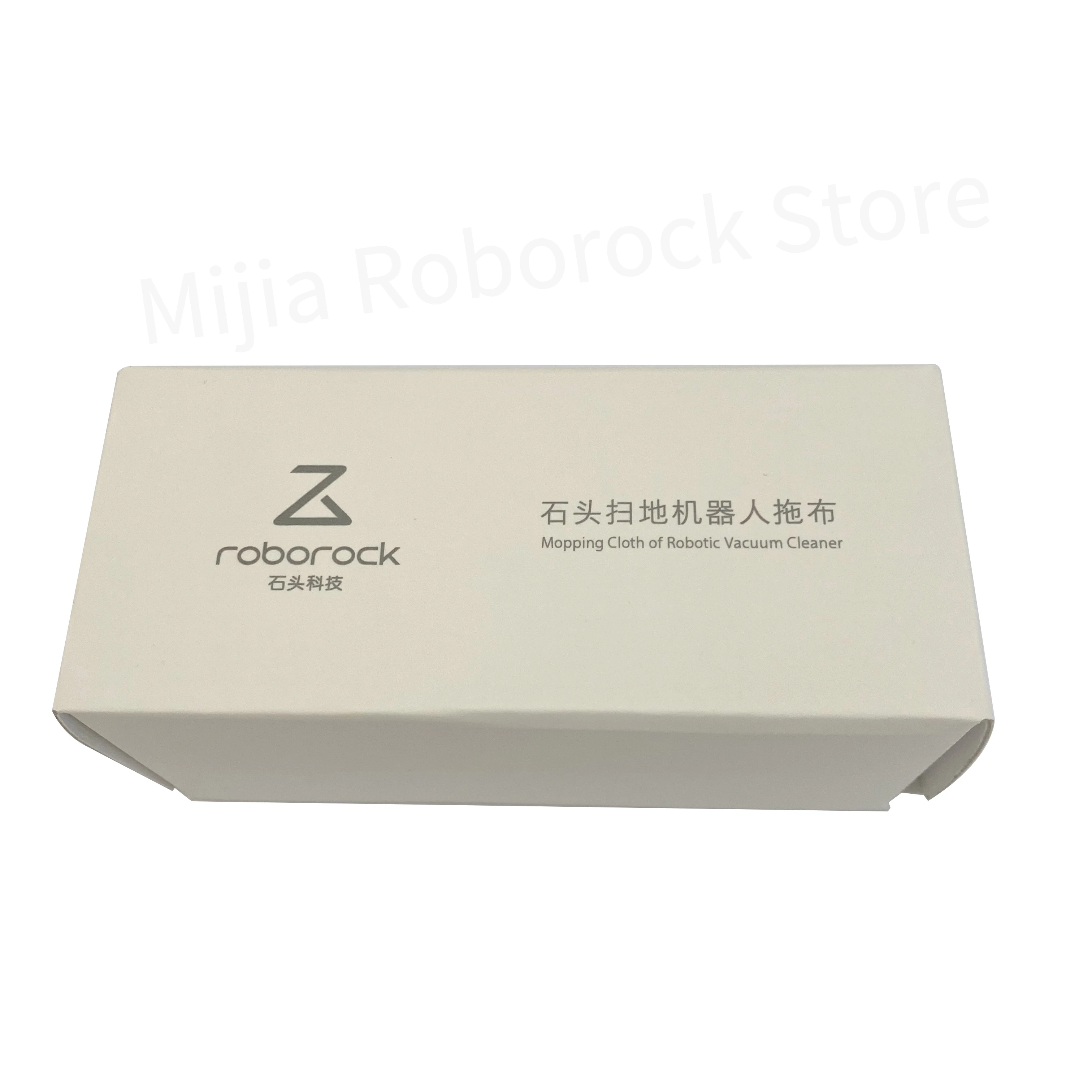 Робот пылесос Xiaomi Roborock S5Max S50 S51 S55 S60 S6 Maxv насадка для уборки сменная швабра 4