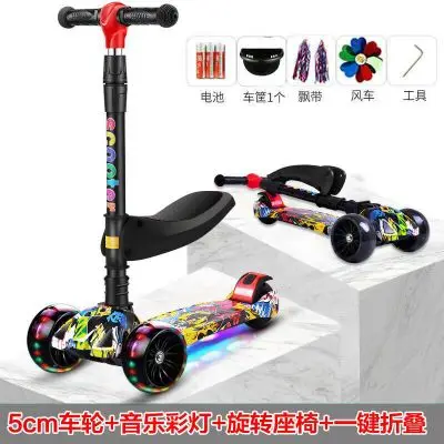 Adjustable Kick Scooter for Kids, Foldable Seat, Flashing 3 Wheels, Step Scooters, Children City Roller Skateboard, Gifts for Ki