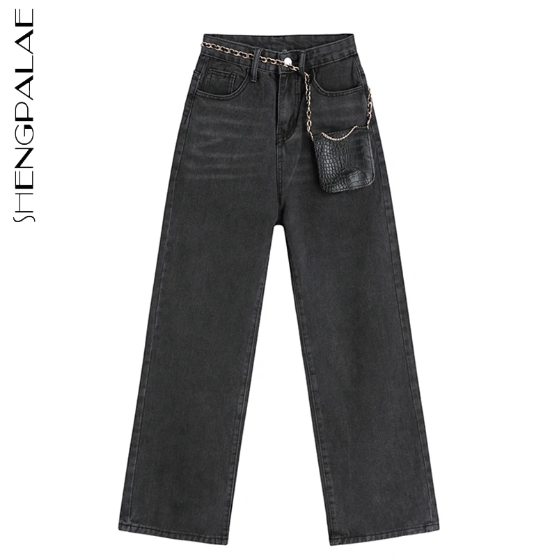 SHENGPALAE Fashion Simple Solid Color Jean Women's Spring 2022 New High Waist Straight Loose Denim Pant With Chain Bag Female | Женская