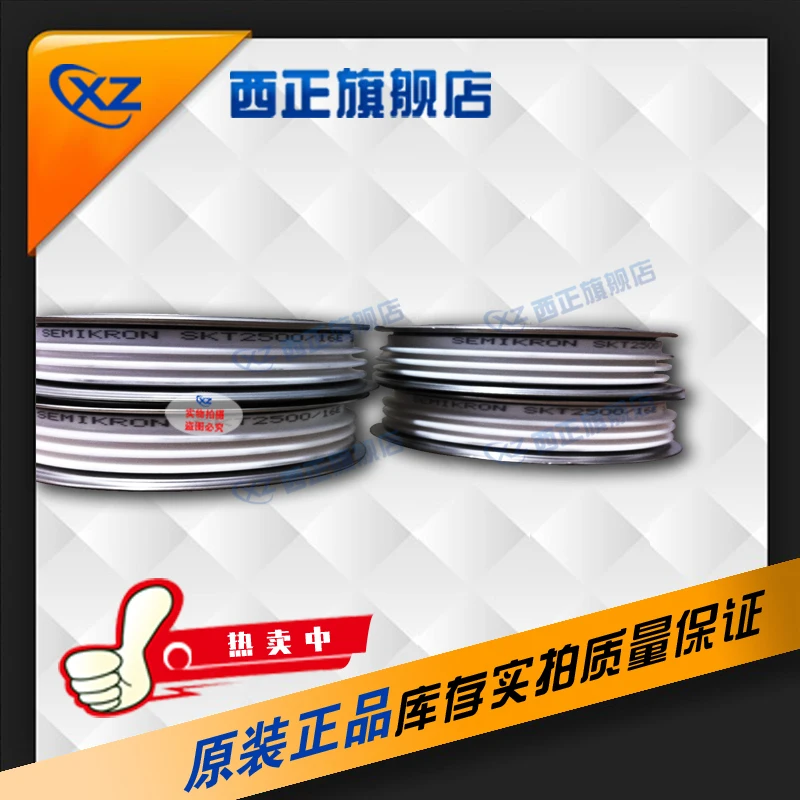 

ZP 200A Power. Tablet Semi-Convex ZP 1200V 1600V 1800V Whole Series