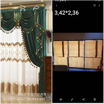 

curtain 6